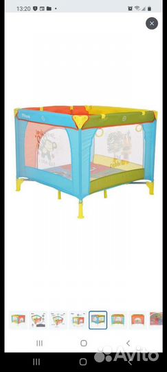 Манеж детский складной