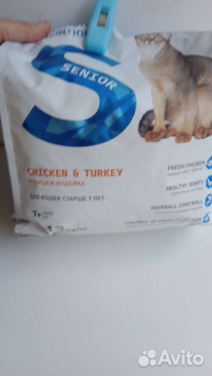 Корм для кошек старше 7 лет