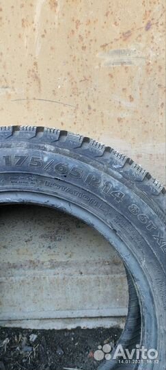 Nokian Tyres Nordman 5 175/65 R14