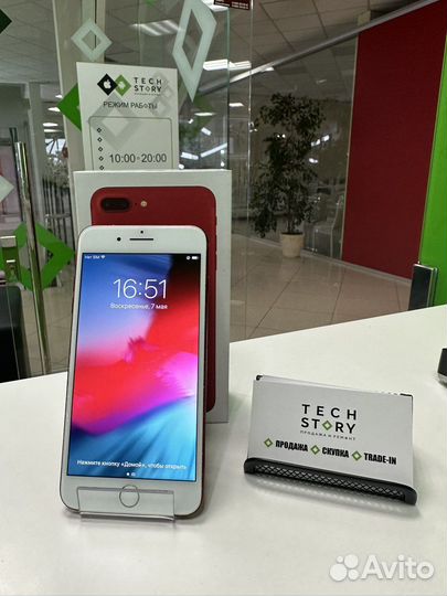 iPhone 7 Plus, 128 ГБ