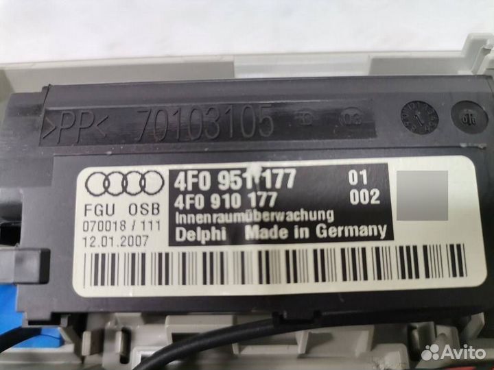 Фонарь салона (плафон) Audi Q7 4L 2007 4L0947140