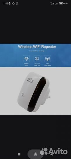 Продам Репитер новый