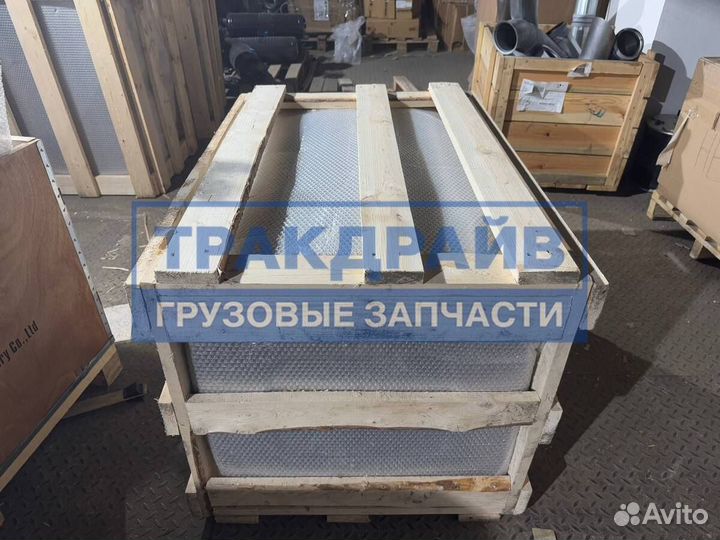 Бак Камаз 5490