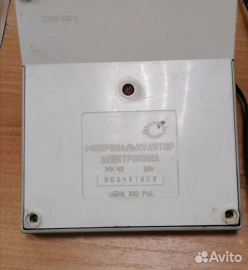 Дисковый телефон, калькулятор торг