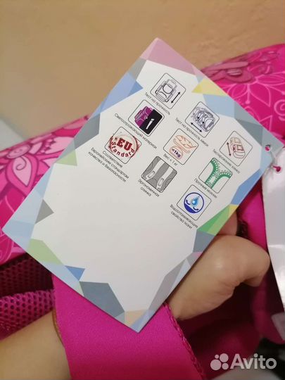 Ранец школьный ортопедический новый