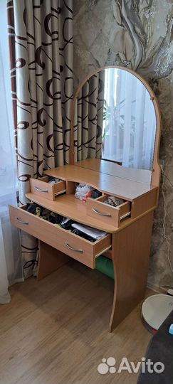 Трюмо трельяж с зеркалом бу