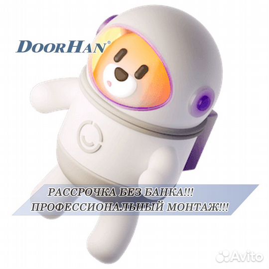 Камеры видеонаблюдения под ключ В РАССРОЧКУ