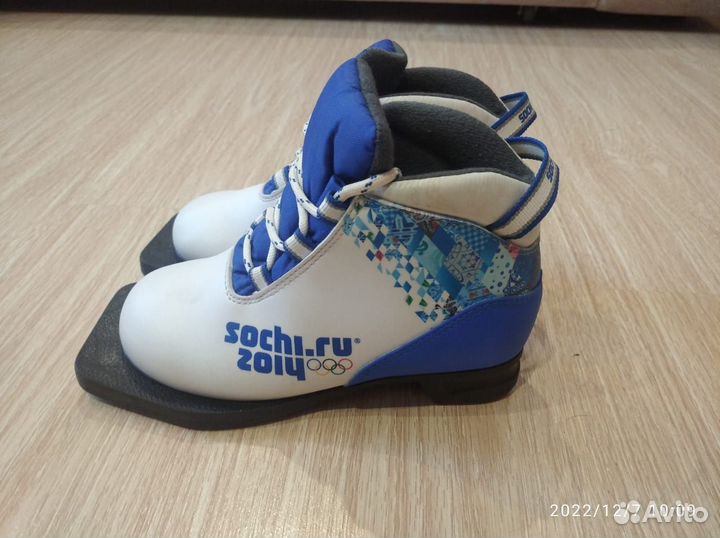 Лыжные ботинки