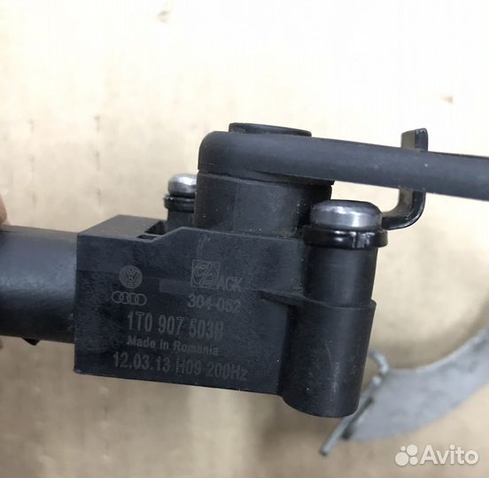 Датчик дорожного просвета VAG