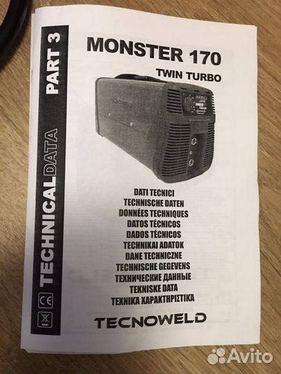 Сварочный аппарат Tecnoweld Monster 170