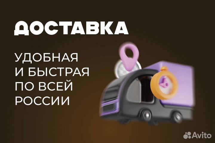 Кузовная арка Hyundai Elantra 5 MD левая