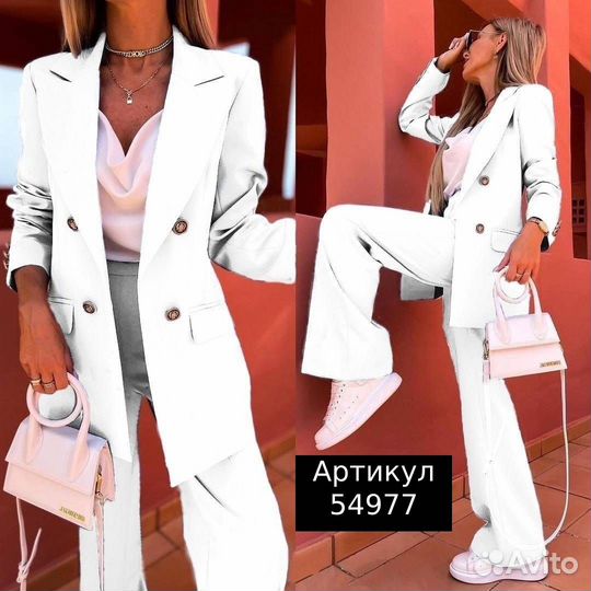 Костюм женский