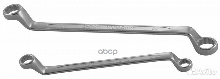 Ключ накидной 47963 изогнутый 75, 6х8 мм W23060