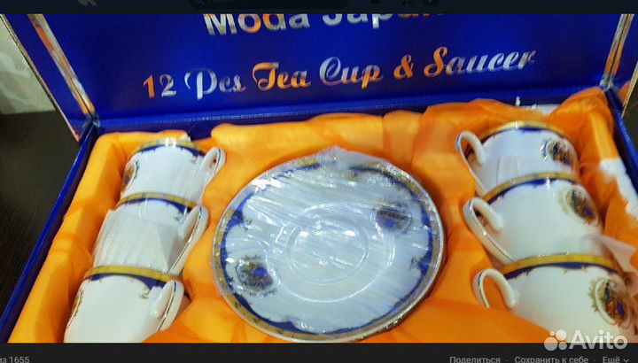 Кофейный набор Мона Лиза