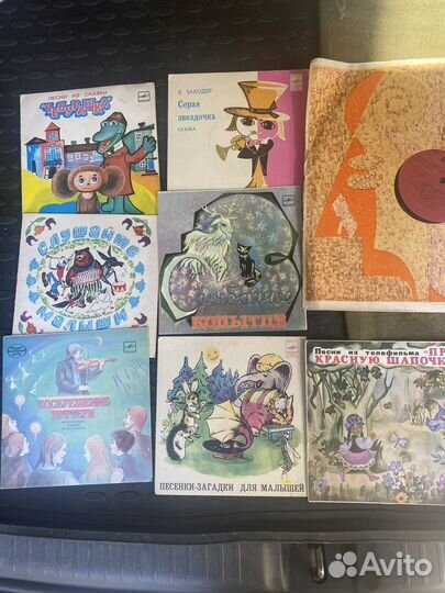 Виниловые пластинки СССР сказки