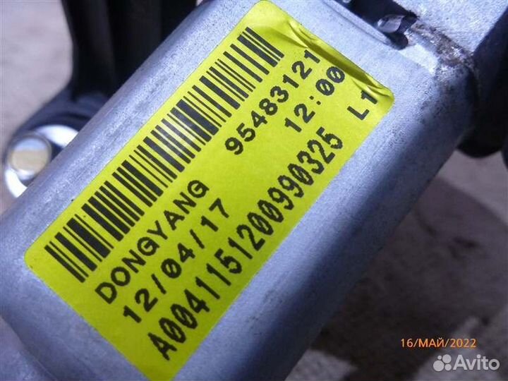 Мотор стеклоочистителя задний Chevrolet Cruze J305