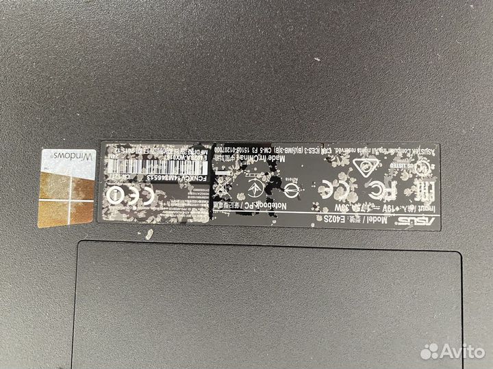 Ноутбук Asus E402sа blue