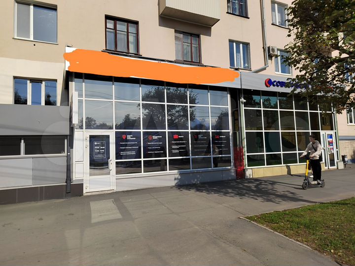 Помещение свободного назначения, 126 м²