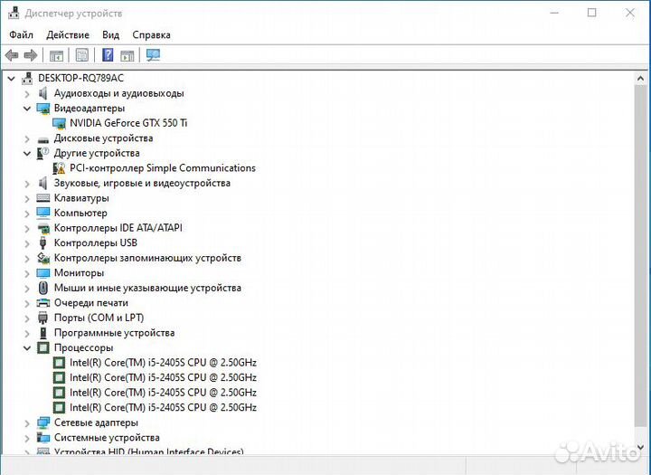 Системный блок i5