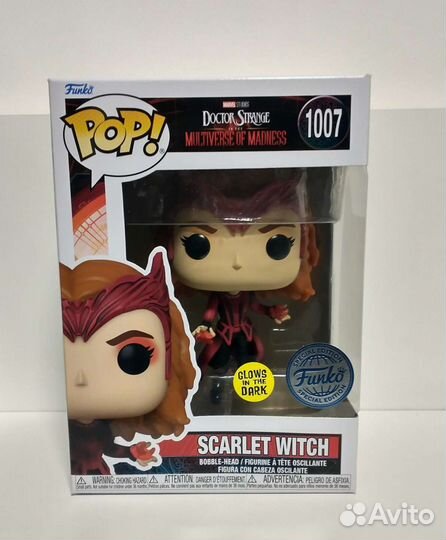 Funko Pop #1007 Marvel: Scarlett Witch (gitd)