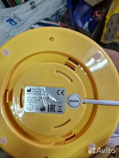 Стерилизатор для бутылочек Beurer BY76