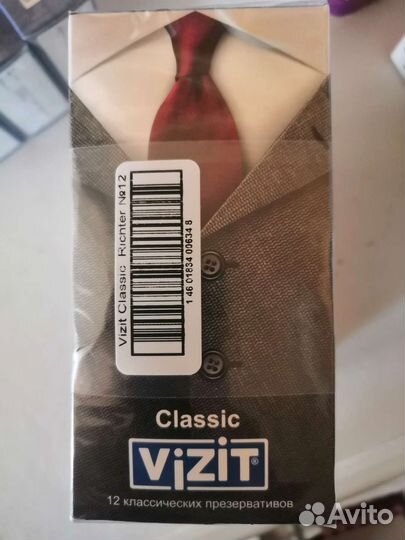 Презервативы