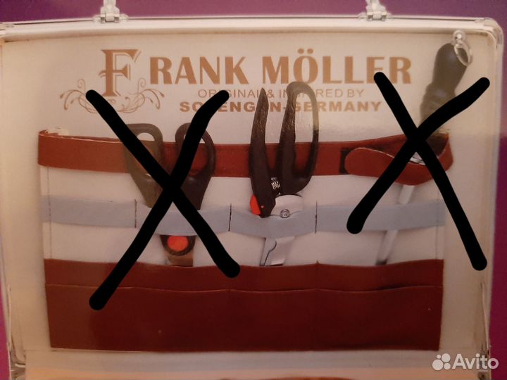 Набор кухонных ножей Frank Möller