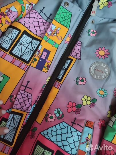 Куртка детская зимняя