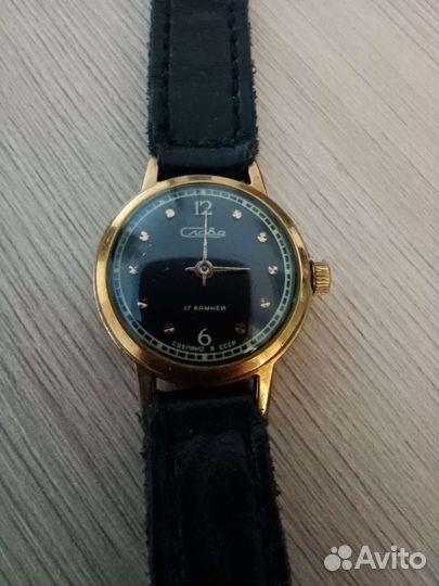 Часы Слава СССР винтаж