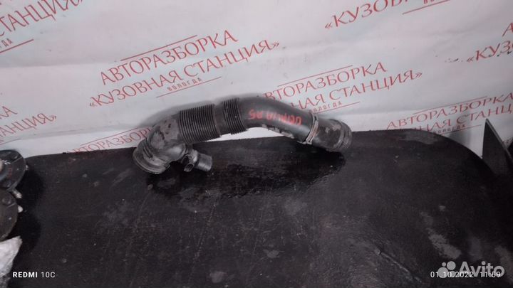 Патрубок воздушного фильтра Skoda Octavia A5