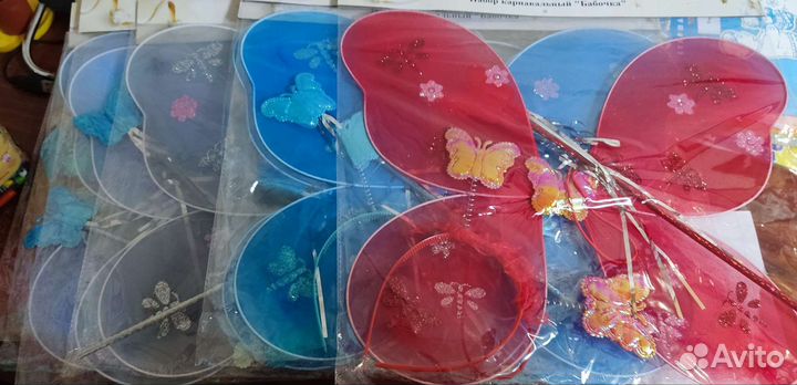 Карнавальный набор