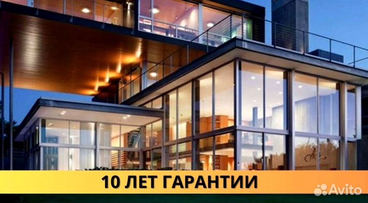 Алюминиевые конструкции остекление фасада входные