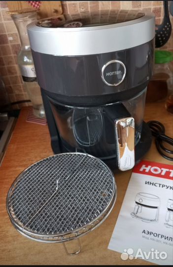 Аэрогриль hotter HX-002