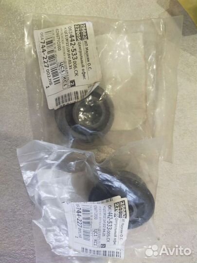 Запчасти на hyundai getz