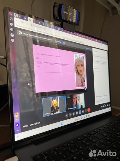 Репетитор по английскому языку