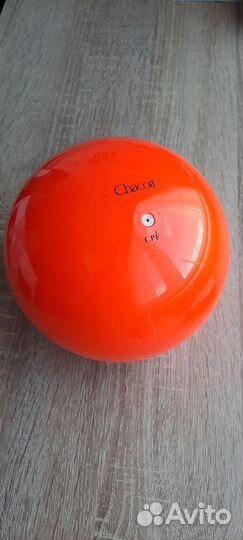 Мяч Chacott 15см