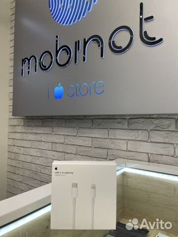 Кабель iPhone 2м Оригинал Type-C vs Lightning