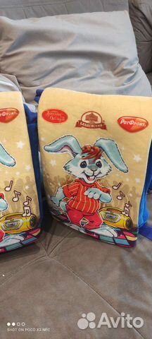 Сумка детская