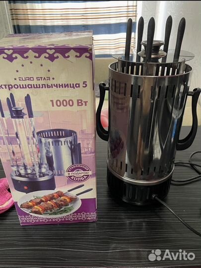 Шашлычница