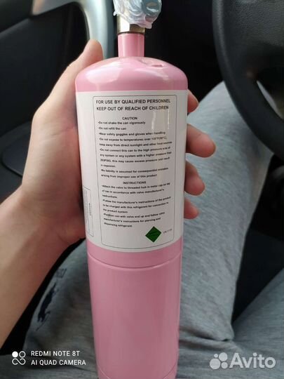 Фреон хладагент r134a