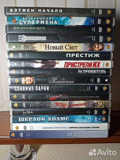 Dvd диски лицензия