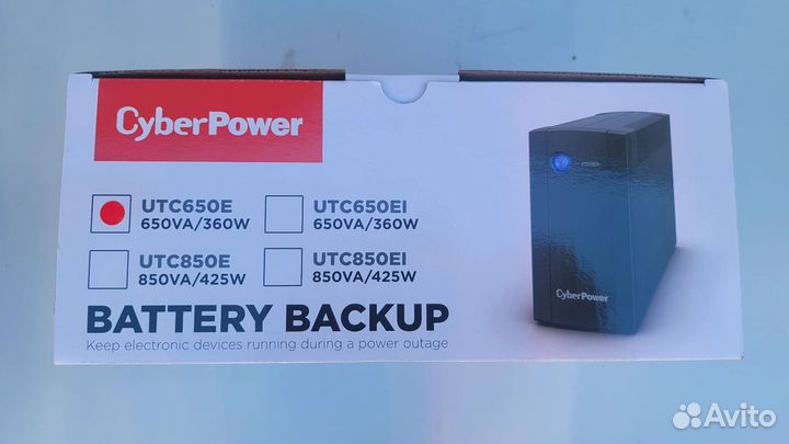 Бесперебойник питания. Новый