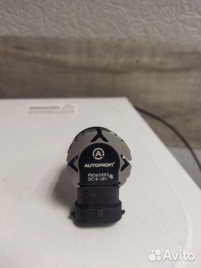 Светодиодные лампы LED h11