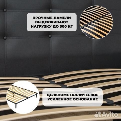 Кровать 200х200 Роза черная в наличии