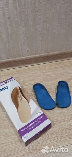 Стельки orto fun 21-22