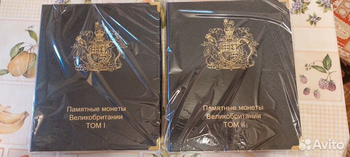 Комплект альбомов для юбилейных монет Великобритан