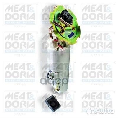 Насос топливный Meat & Doria 76538 76538 meat &