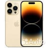 iPhone 14 Pro Max, 512 ГБ