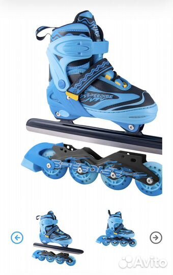 Детские раздвижные коньки с роликами speedise