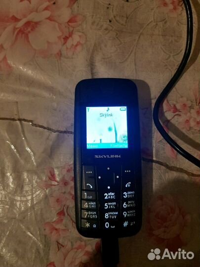 Cdma 450 skylink simple